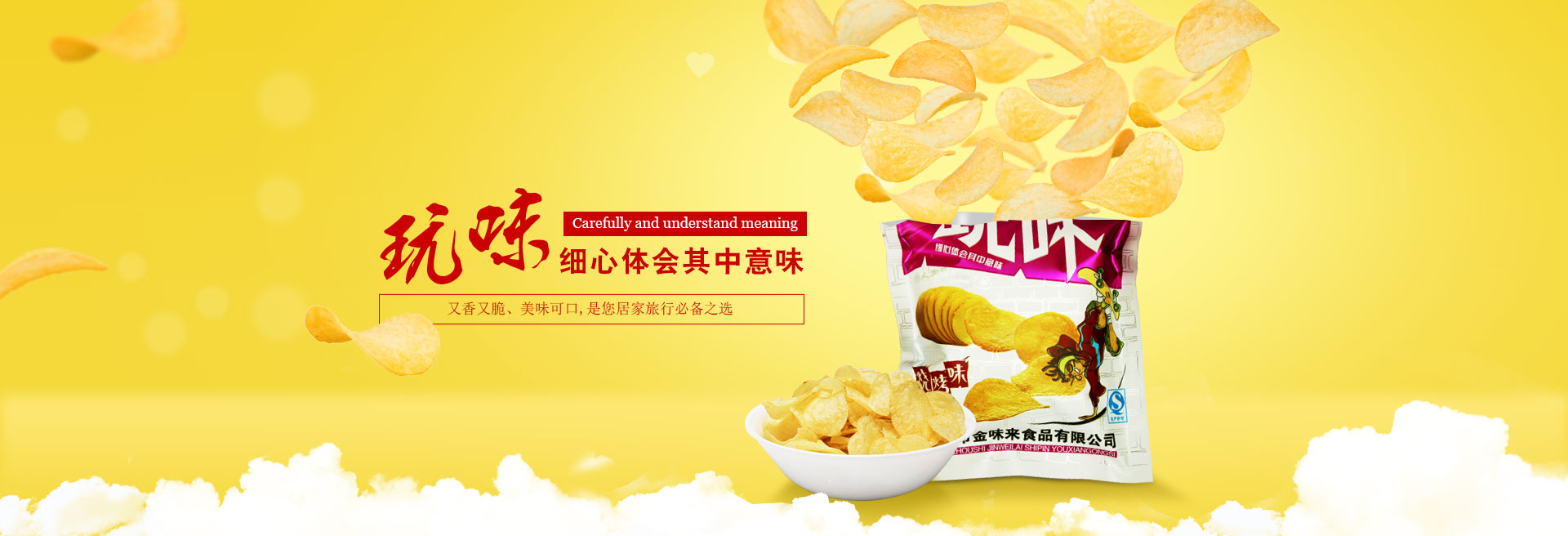 濟(jì)寧泰銘重工機(jī)械有限公司